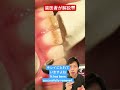 着色を除去する神技 エアフロー 着色除去 ステイン 歯科衛生士 クリーニング ホワイトニング 白い歯 芸能人 歯周病 歯医者 歯並び 矯正歯科 タバコ 着色を除去する神技 エアフロー 着色除去 ステイン 歯科衛生士 クリーニング ホワイトニング 白い歯 芸能人 歯周病 歯医者 歯並び 矯正歯科 タバコ