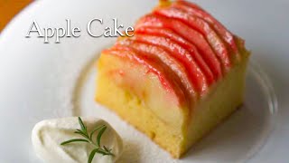 りんごケーキの作り方、パティシエが教える初心者でも簡単にできる方法｜How to make an apple cake, how to make a pastry chef