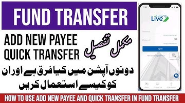 MCB Live| How To use Add New Payee And Quick Transfer In MCB Mobile Banking