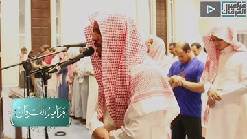 “قل هو الرحمن” القارئ أحمد العبيد يحبر ويبدع في العيش مع الآيات من سورة الملك