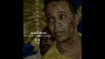حالات واتس بتبعديني عن حياتك بالملل 