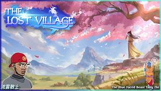 | The Lost Village| Testing OBS crash out again  #vertical