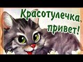 Пожелания доброго утра 🍒С добрым утром. Красивое пожелание доброго утра.