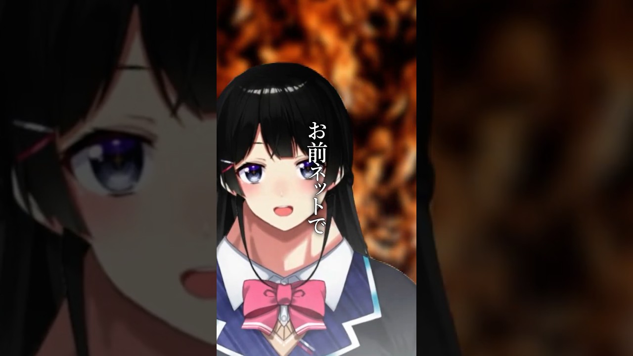 原点にして頂点 月ノ美兎の言葉たち #月ノ美兎 #にじさんじ切り抜き #名言