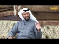 السيبيري الطير المفضل لدى هاشم الصليلي في المقناص هل تعلم أن ثمنه الحين نفس ثمنه من 750 سنة