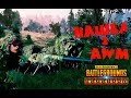 НАШЕЛ 2 AWM, ВСТРЕТИЛ МОСТ, ВЗЯЛ ТОП. PLAYERUNKNOWN'S BATTLEGROUNDS