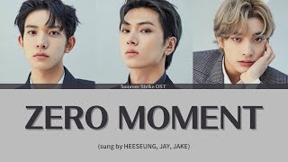 Enhypen엔하이픈 - Zero Moment - Sung By , , Prod. Tearliner Lryric 歌詞 パート割り