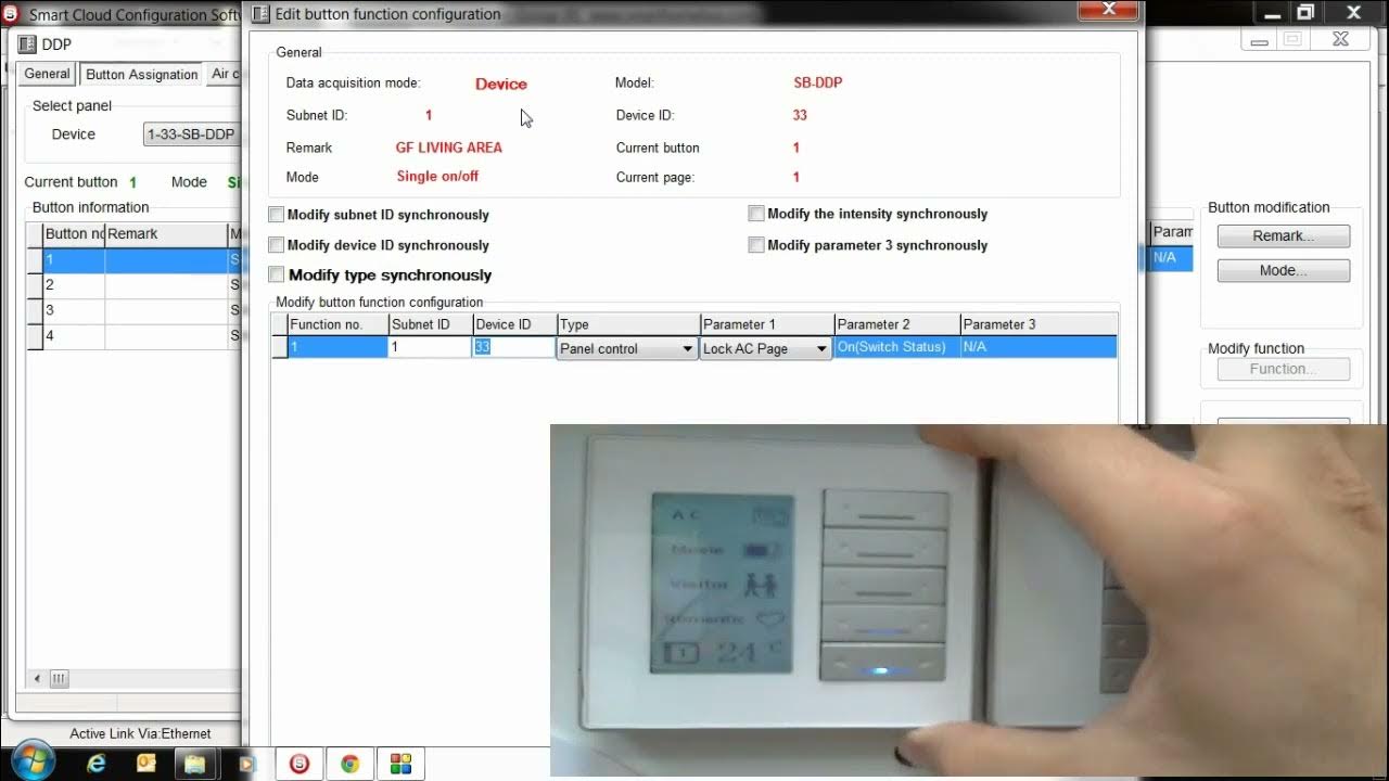 How to lock AC page for one DDP or more YouTube