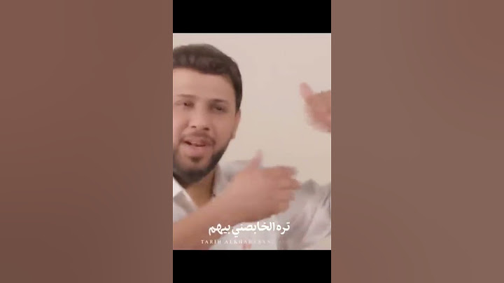 علي الدلفي/سيد فاقد/فرحه حيدرية ، عيد الغدير