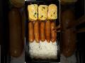 卵焼きウインナー弁当【36歳東大5度落ちフリーター】TAWASHI#shorts