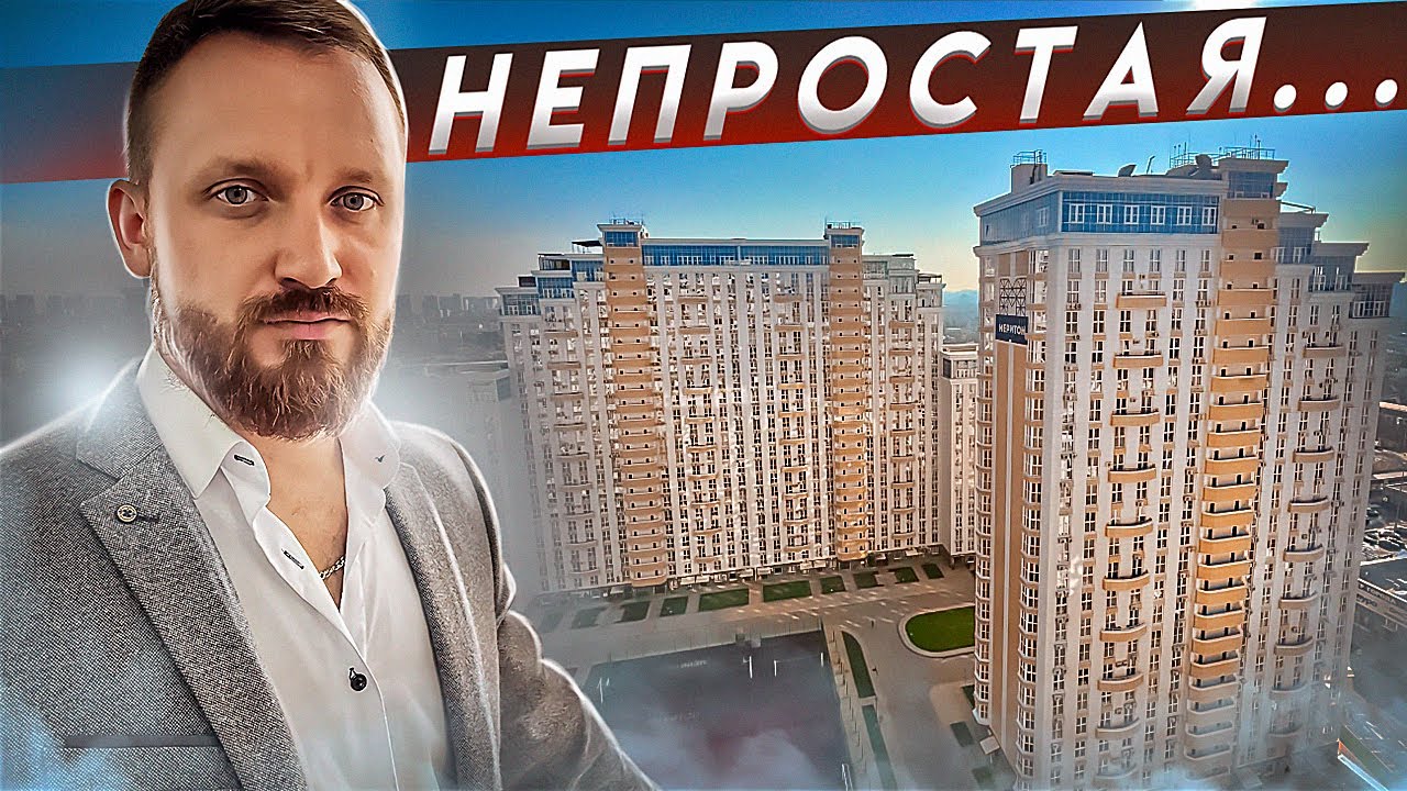 Готовый дом в краснодарском крае в 2022 году какого