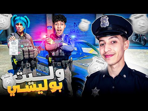 STREAM GTA RP MAROC لايف فمدينة مغربية