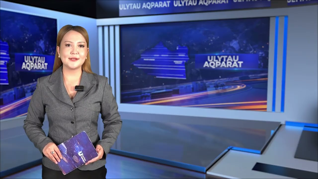 ULYTAU AQPARAT. Күндізгі жаңалықтар 29.07.2026