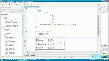 42 尚学堂科技 javascript视频教程 白贺翔 设计模式组合模式【十六】面向对象实现场景