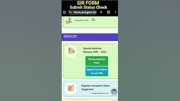 Sir form status check in tamil | Vakalar kanakitu padivam