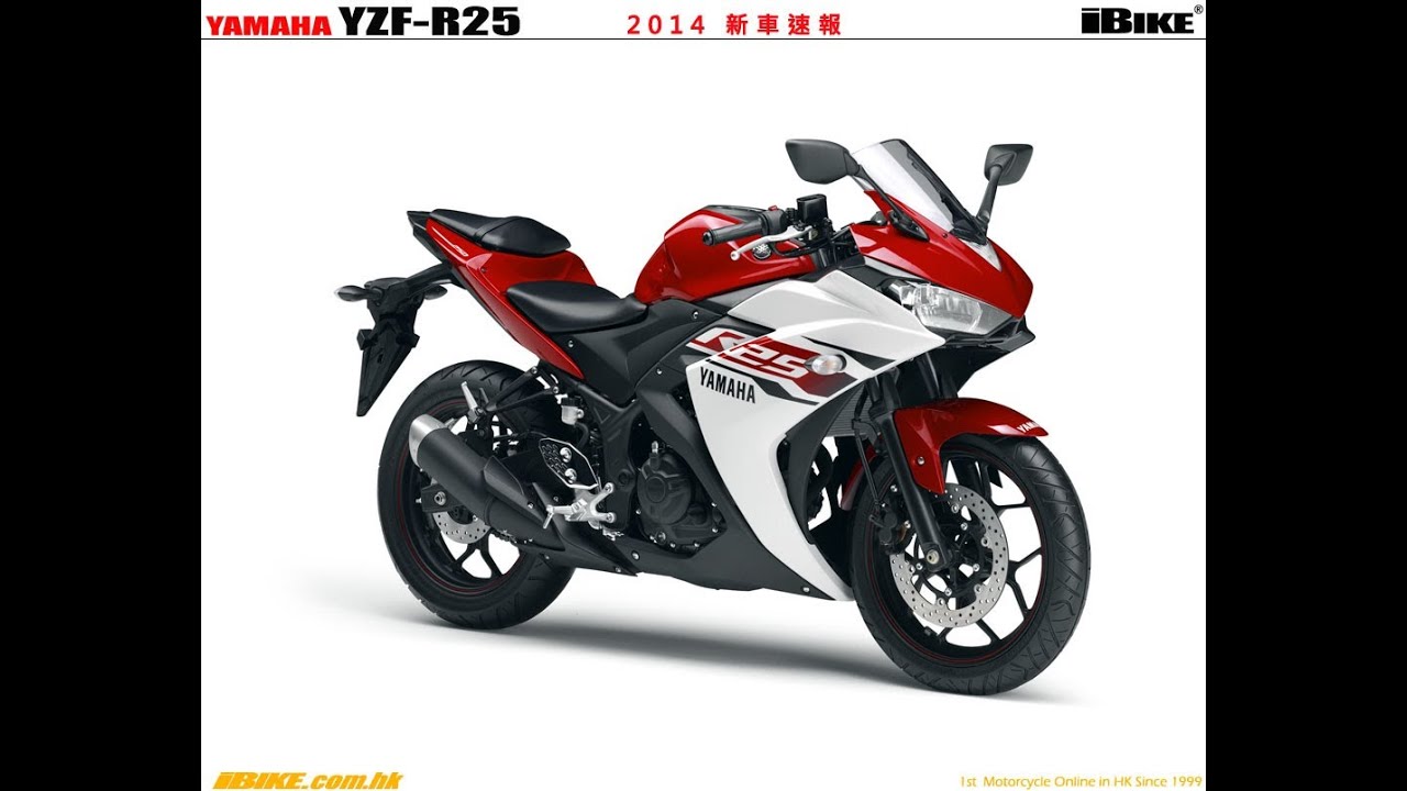 2014 Yamaha R25本地試騎