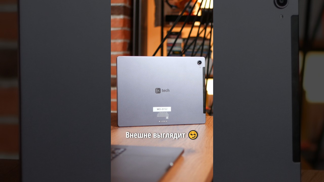 🤯 РОССИЙСКИЙ планшет для ЧЕТЫРЁХ ОС!