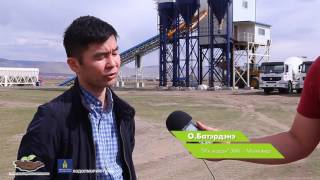 Jijig dund uildwer hogjuulex san Gadaadad bga mongolchuud irsen n 3