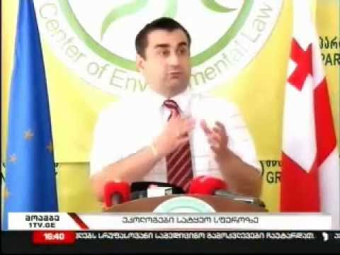 უიარაღო რეინჯერები