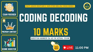 🔥 Coding Decoding | TG ICET 2025 |  | Get Below 100 Rank | MY3 Academy 🔥