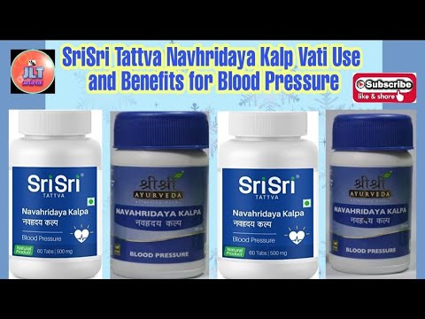 Sri Sri Tattva Navhridaya Kalp Vati for HighBloodPressure Use & Benefits |  Navhridya Kalp Vati