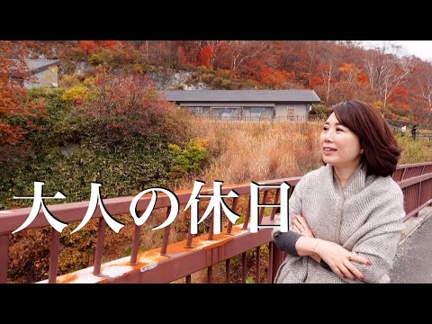 【車旅】福島旅行2日目/磐梯吾妻スカイライン・浄土平の景色に感動