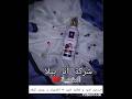 لخدمة غير من دار وبلا رأس المال اكسبلور