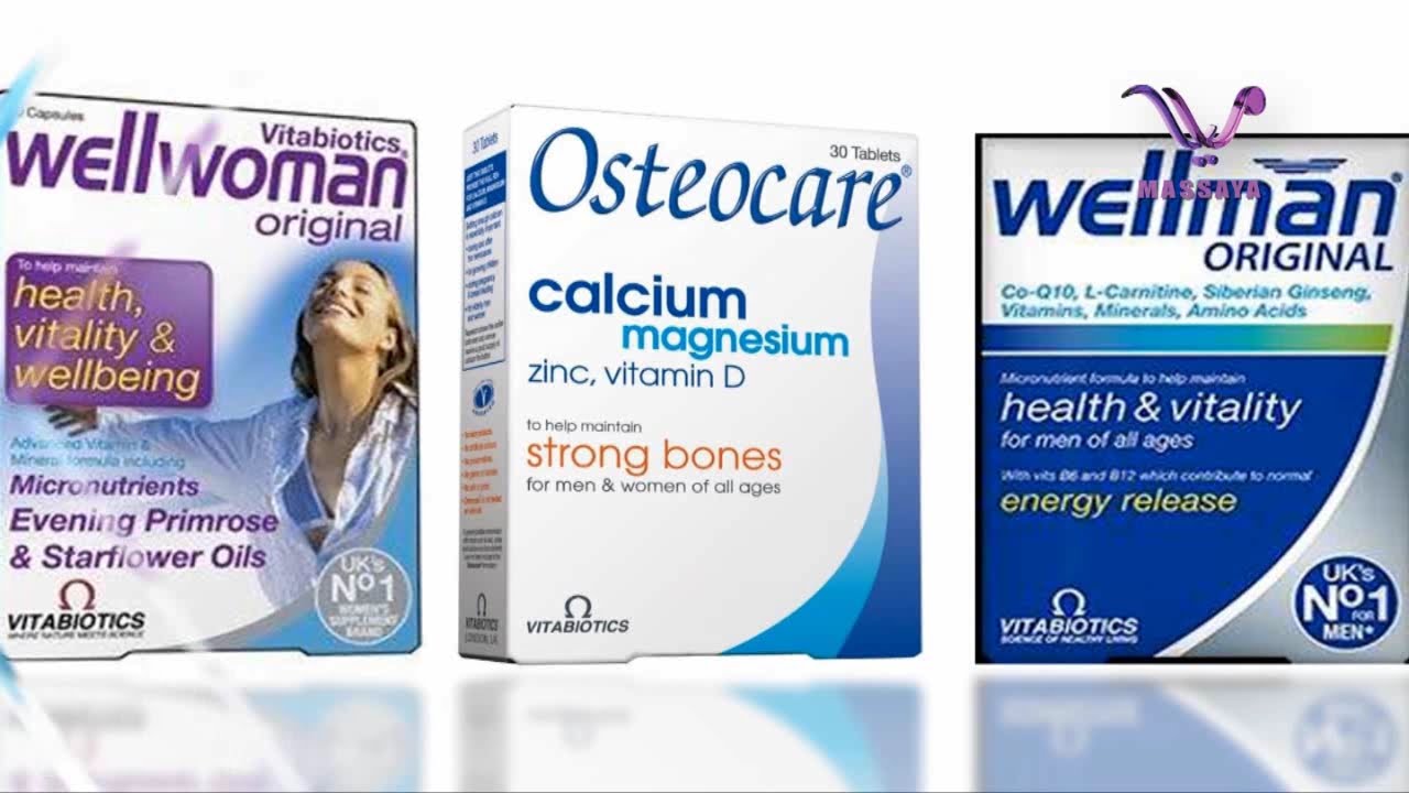 New Country Health Care - Dubai