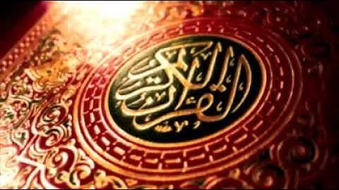 سورة النحل ١٦ محمود خليل الحصري