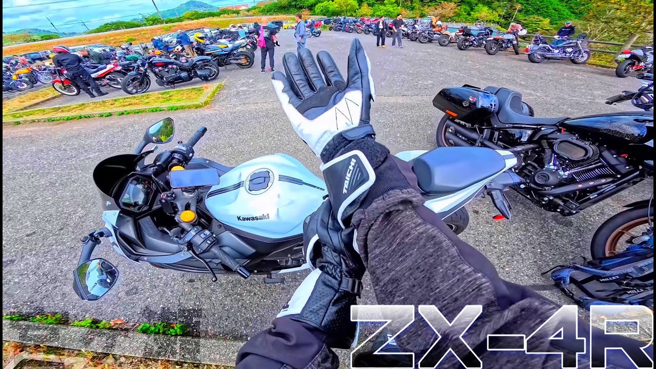 【 POV ZX4R SE 】【 4K 】Part2 宮ケ瀬 / オギノパン / Kawasaki / 川崎 / ライダー / ツーリング / insta360 / 超高画質 / バイク