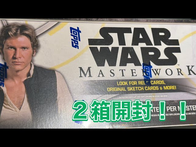 スターウォーズカード 楽天市場】スター・ウォーズ VEHICLES (1BOX36パック入り