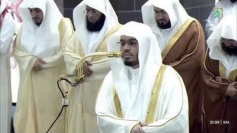صلاة التراويح للشيخ ياسر الدوسري ليلة 2 رمضان 1446هـ من سورة البقرة Sheikh Yasser Al Dosari Taraweeh