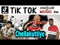 Chellakuttiye instrumental  cover  hsb drums  octapad  tiktokfamousemusic