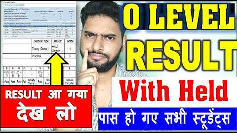 O LEVEL WITH-HELD RESULT DECLARED SEP-2021 STUDENT APNA RESULT KAISE DEKHE