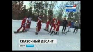 Открытие горнолыжного сезона в центре отдыха «Истлэнд»