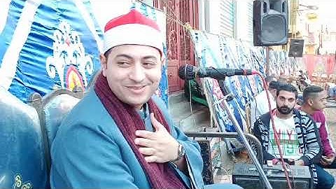 ماتيسر من سورة البقرة للقارئ محمد ممدوح علي كفر العكل