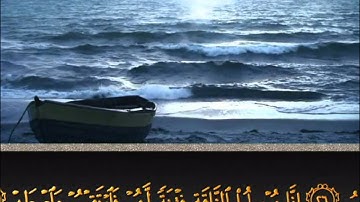 054 - سورة القمر:: فضيلة الشيخ حاتم فريد الواعر