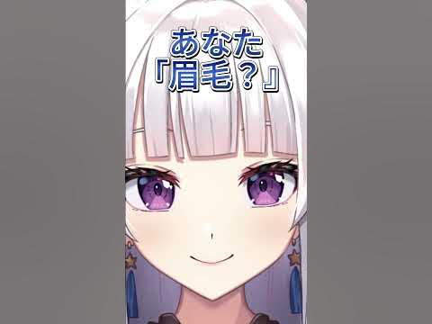 Shorts動画依頼