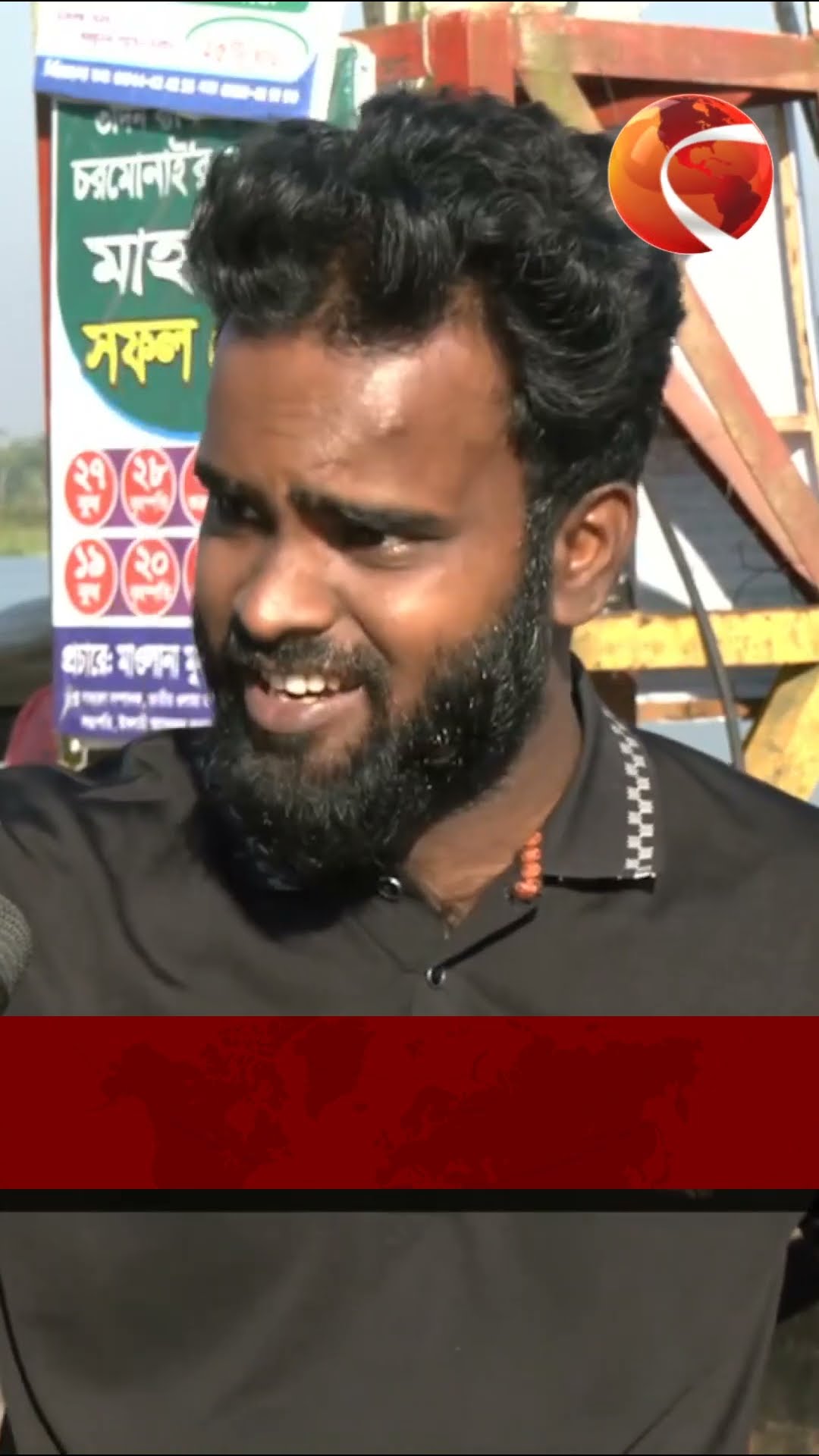 ৬ বছরেও শেষ হয়নি বরিশালের গোমা সেতুর কাজ | #Channel24 #news #bangladesh