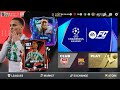 107 OVR ANTONY!! LA LIGA FAN EVENT FC MOBILE 25 | UCL ROAD TO FINAL FC MOBILE!!