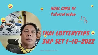 Thailand Lottery Tips 3Up.
