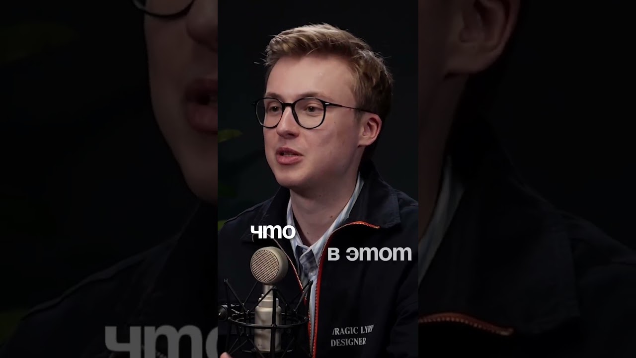 Куда идут ваши деньги на бирже