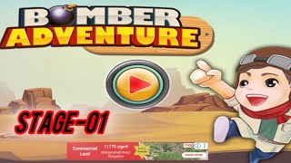Stage-01 | Bomber man You Must Try! 🔥 | Bomber Adventure Alternatives screenshot 5