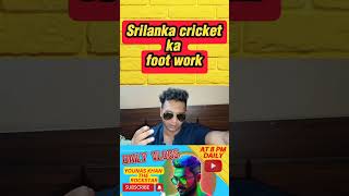 srilanka ipl iplseason comedy i stockmarket cricketlovers  cricket fact iplfinals news