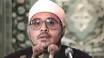 رائعة الروائع للشيخ الشحات محمد أنور سورة مريم كفر حماد شرقيه ١٩٧٦
