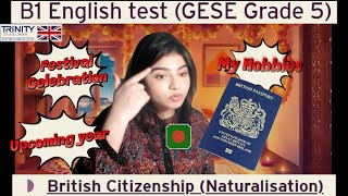 видео: Тест по английскому языку B1 (GESE, 5 класс) | Британское гражданство SELT | Тринити-колледж Лонд... картинка: Тест по английскому языку B1 (GESE, 5 класс) | Британское гражданство SELT | Тринити-колледж Лонд...