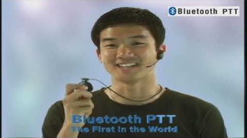 Bluetooth PTT Introduction