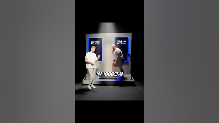 1억 1천만 뷰 영상을 못 본 이유