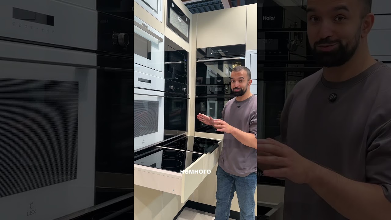 Нет Ное место для варочной панели😅🔥 