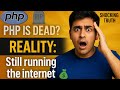 PHP Is NOT Dead in 2025! (Here’s Why Devs Still Use It)